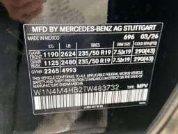 Mercedes-Benz GLB GLB 250 4MATIC SUV 2026 — side view