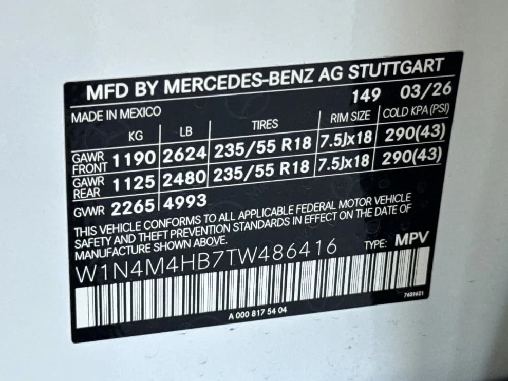 Mercedes-Benz GLB GLB 250 4MATIC SUV 2026 — side view