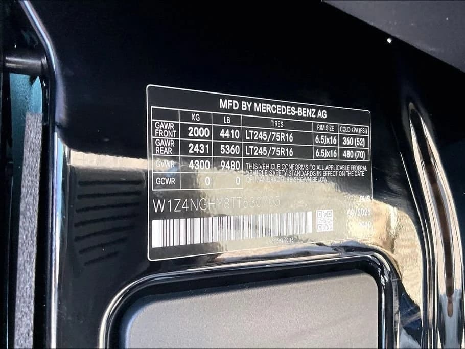 Mercedes-Benz Sprinter Passenger Van High Roof 4-Cyl Diesel HO 2500 High Roof I4 Diesel HO 170" RWD 2026 — side view
