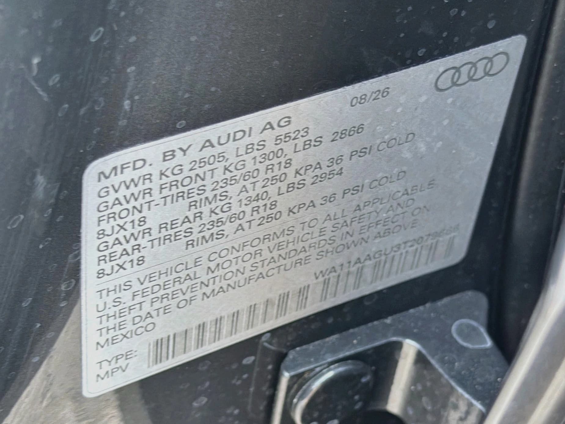 Audi Q5 Premium 2.0 TFSI quattro 2026 — side view