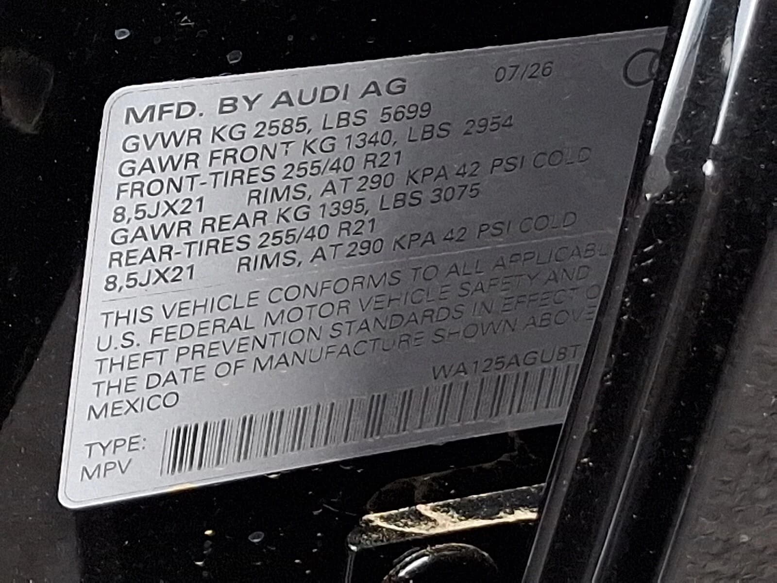 Audi SQ5 Premium Plus 3.0 TFSI quattro 2026 — side view