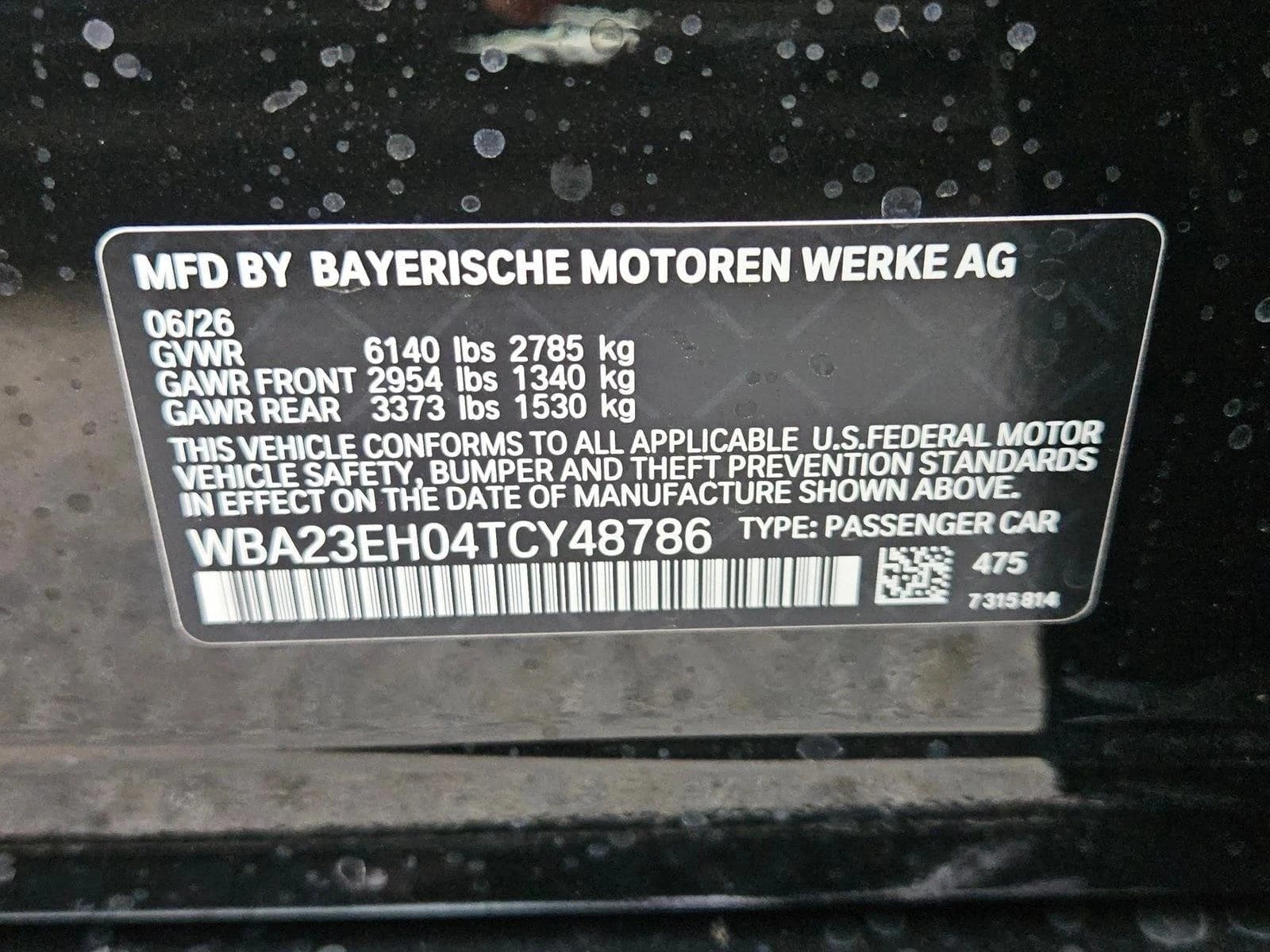 BMW 7 Series 740i Sedan 2026 — side view