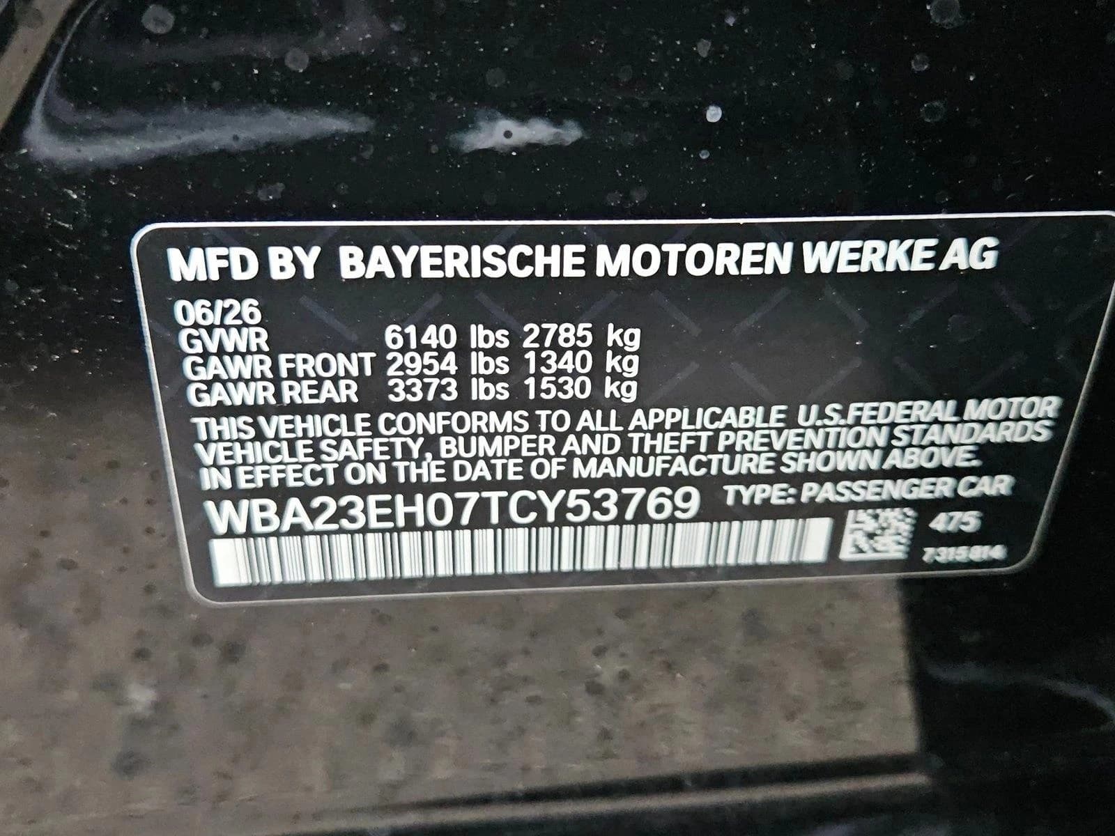 BMW 7 Series 740i Sedan 2026 — side view