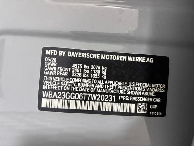 BMW 2 Series 228 xDrive Gran Coupe 2026 — side view
