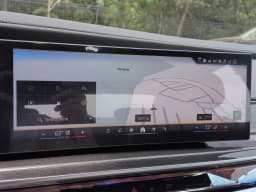 BMW 7 Series 750e xDrive Plug-In Hybrid 2026 — side view