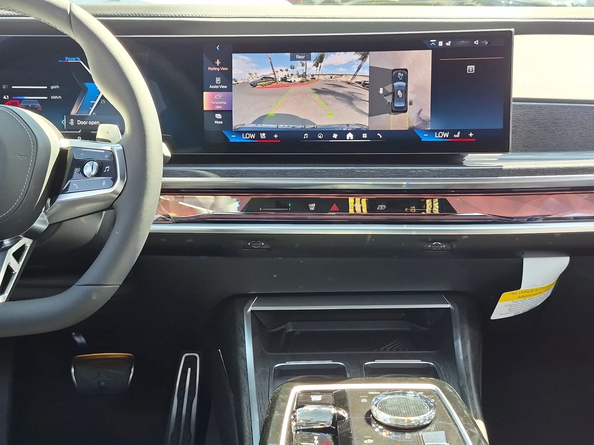 BMW 7 Series 750e xDrive Plug-In Hybrid 2026 — side view