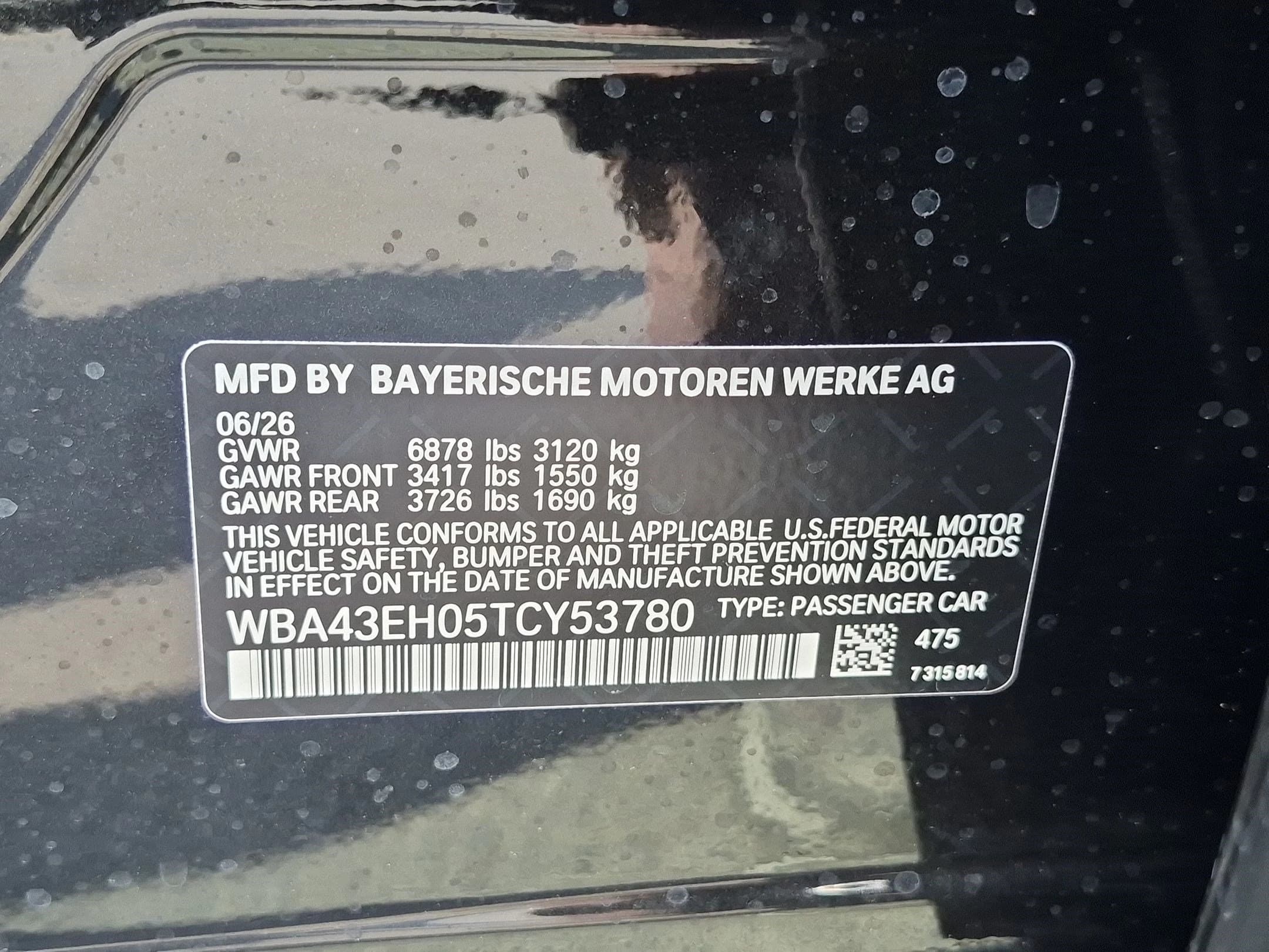 BMW 7 Series 750e xDrive Plug-In Hybrid 2026 — side view
