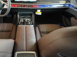 BMW 7 Series 750e xDrive Plug-In Hybrid 2026 — side view