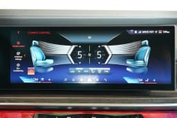 BMW 7 Series 750e xDrive Plug-In Hybrid 2026 — side view