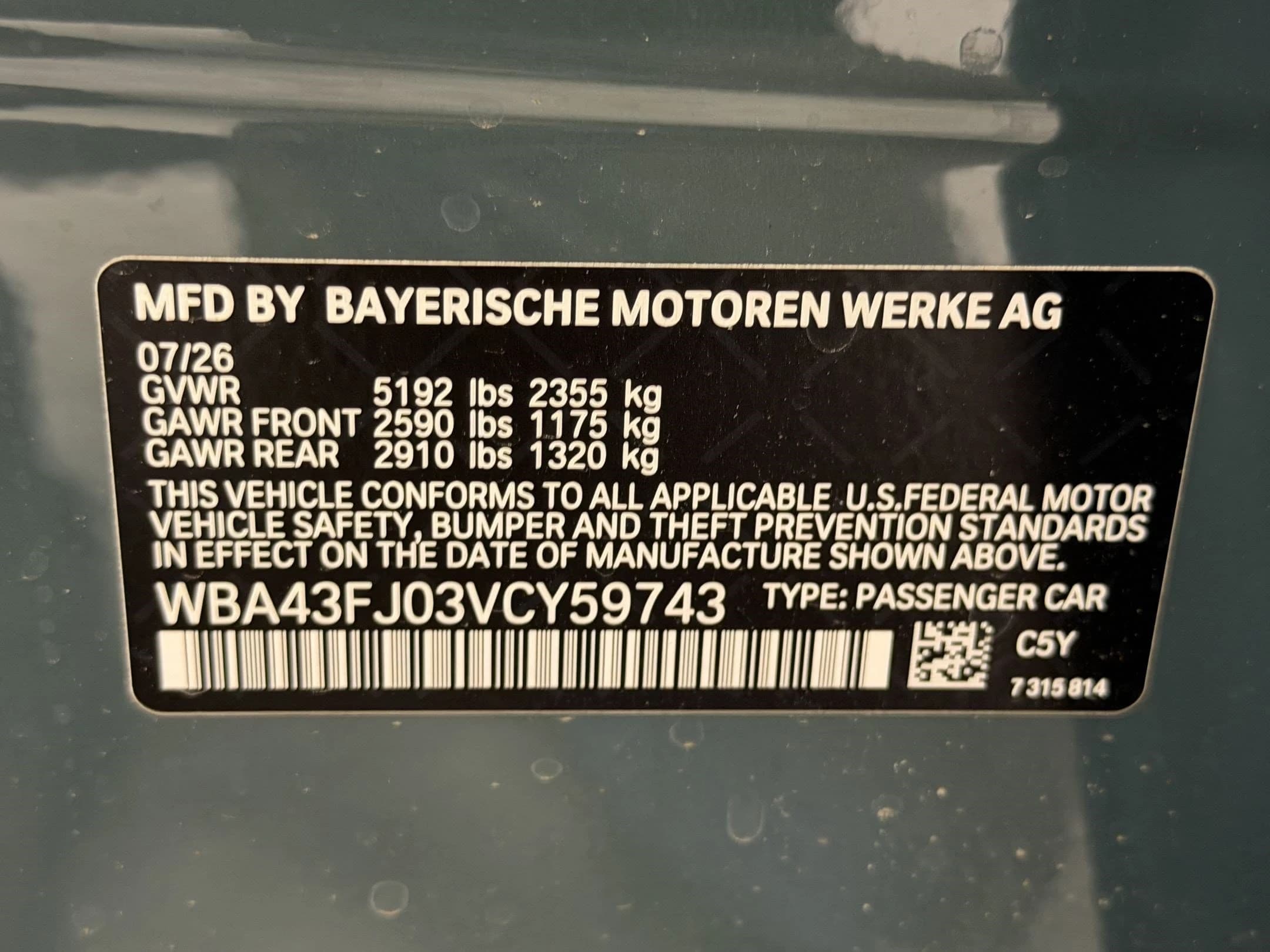 BMW 5 Series 530i Sedan 2027 — side view
