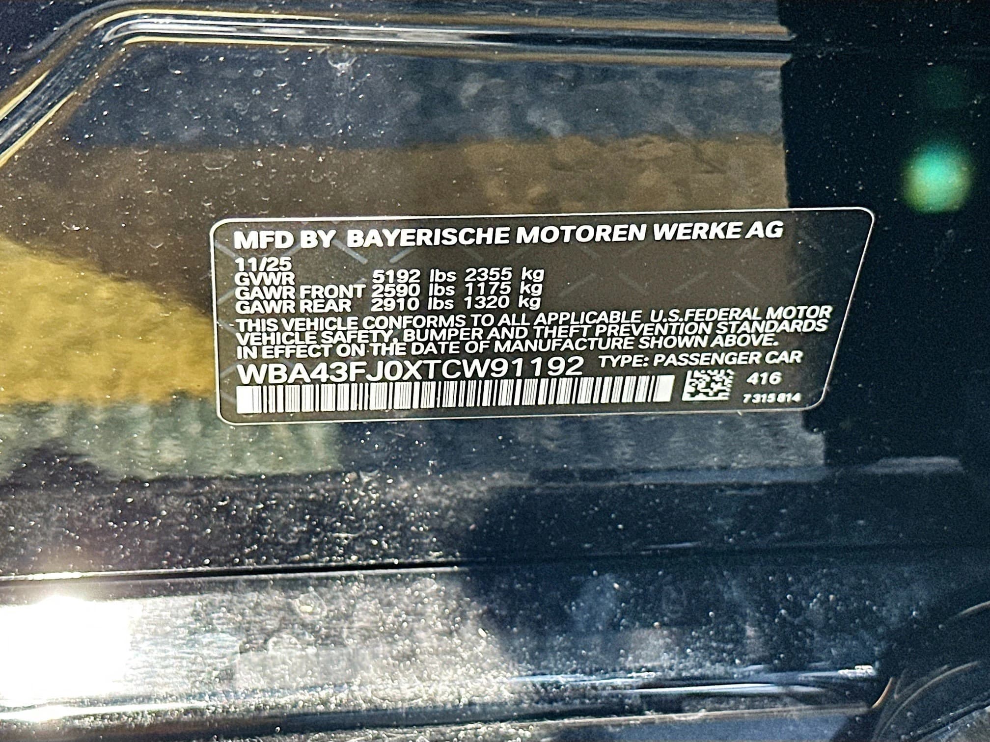 BMW 5 Series 530i Sedan 2026 — side view