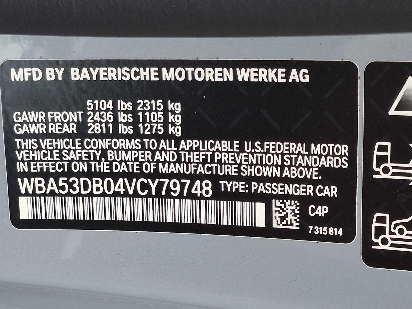 BMW 4 Series 430i xDrive Convertible 2027 — side view