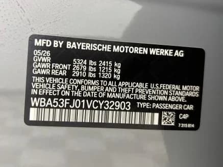 BMW 5 Series 530i xDrive Sedan 2027 — side view