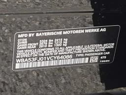 BMW 5 Series 530i xDrive Sedan 2027 — side view