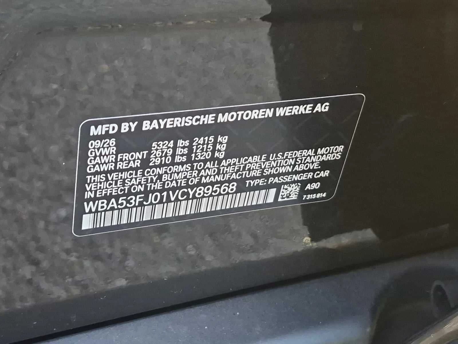 BMW 5 Series 530i xDrive Sedan 2027 — side view