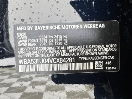 BMW 5 Series 530i xDrive Sedan 2027 — side view