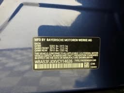 BMW 5 Series 530i xDrive Sedan 2027 — side view