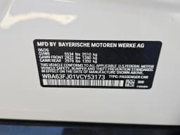 BMW 5 Series 540i xDrive Sedan 2027 — side view