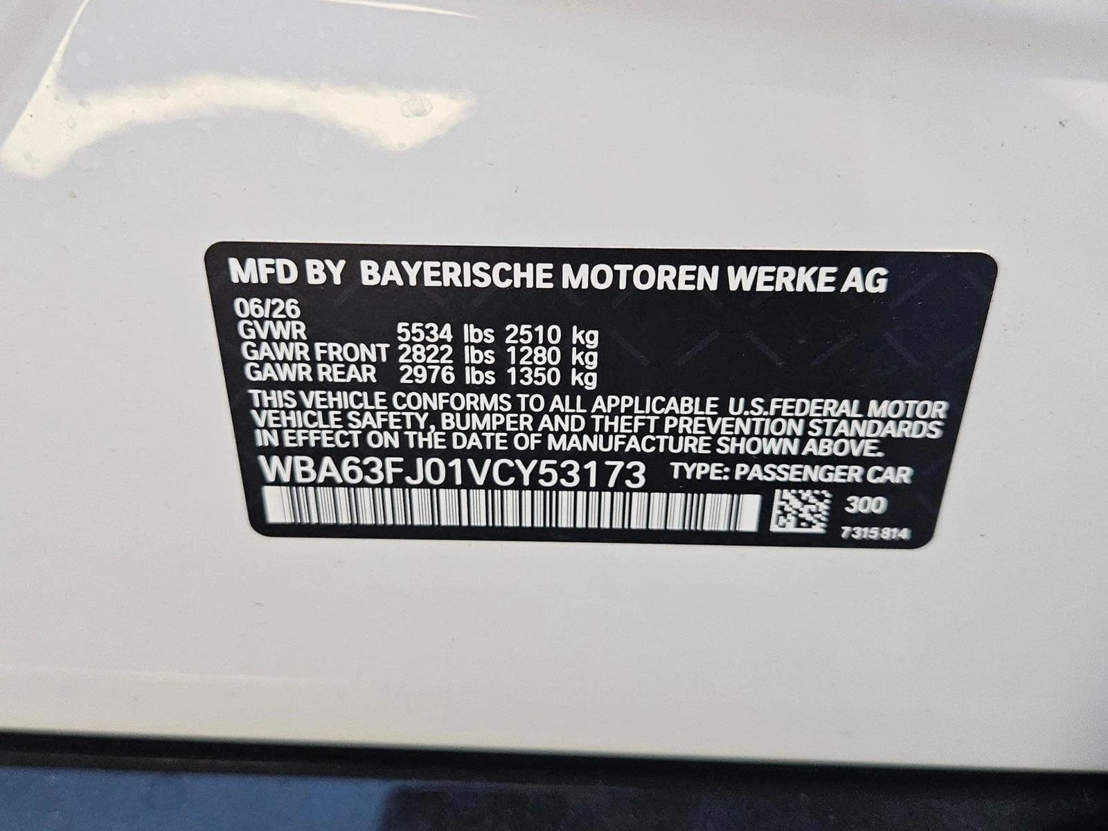 BMW 5 Series 540i xDrive Sedan 2027 — side view