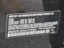 BMW 5 Series 540i xDrive Sedan 2027 — side view