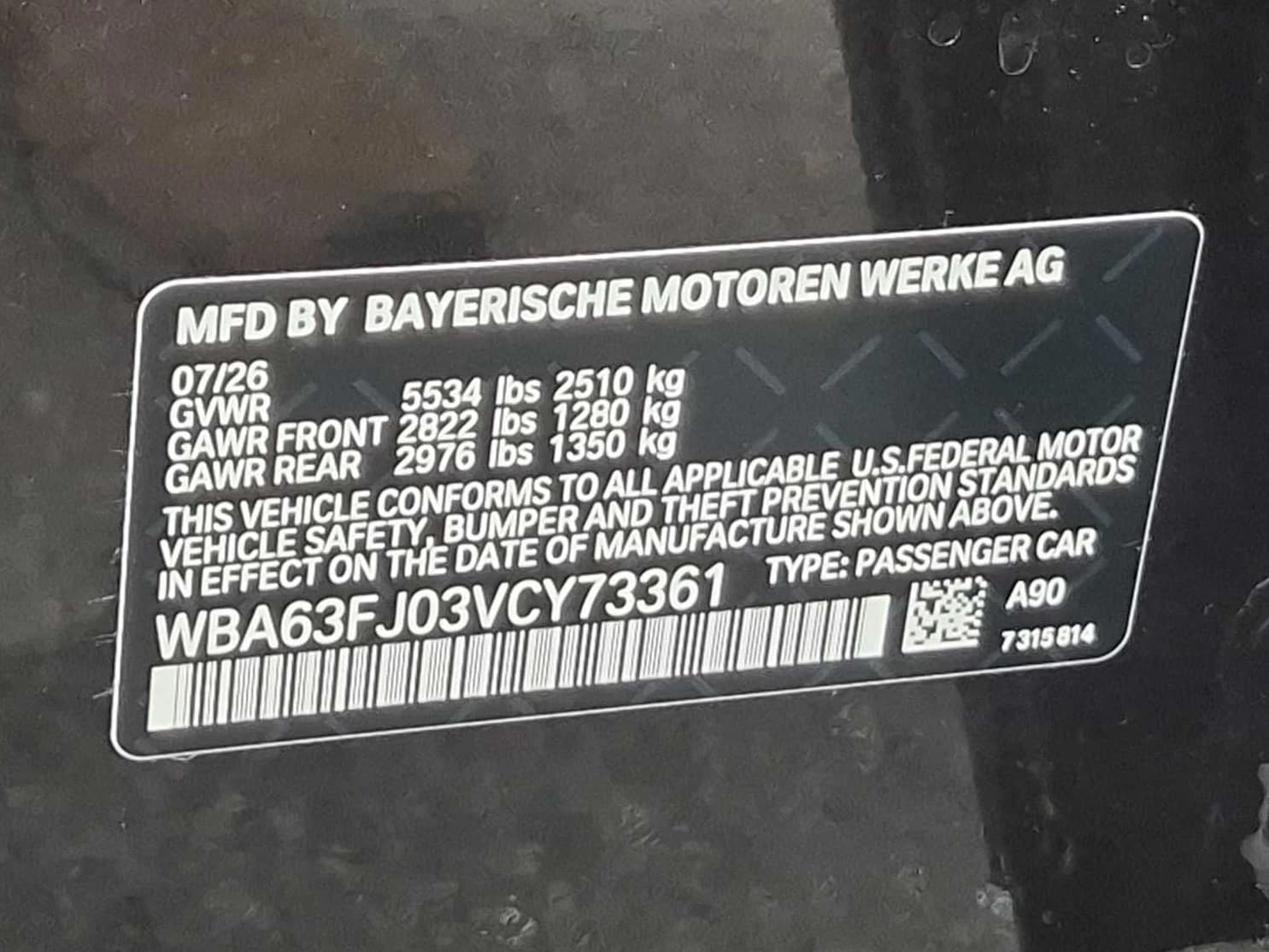 BMW 5 Series 540i xDrive Sedan 2027 — side view
