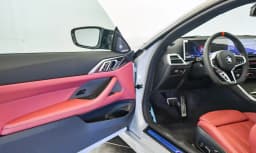 BMW 4 Series M440i xDrive Coupe 2026 — side view