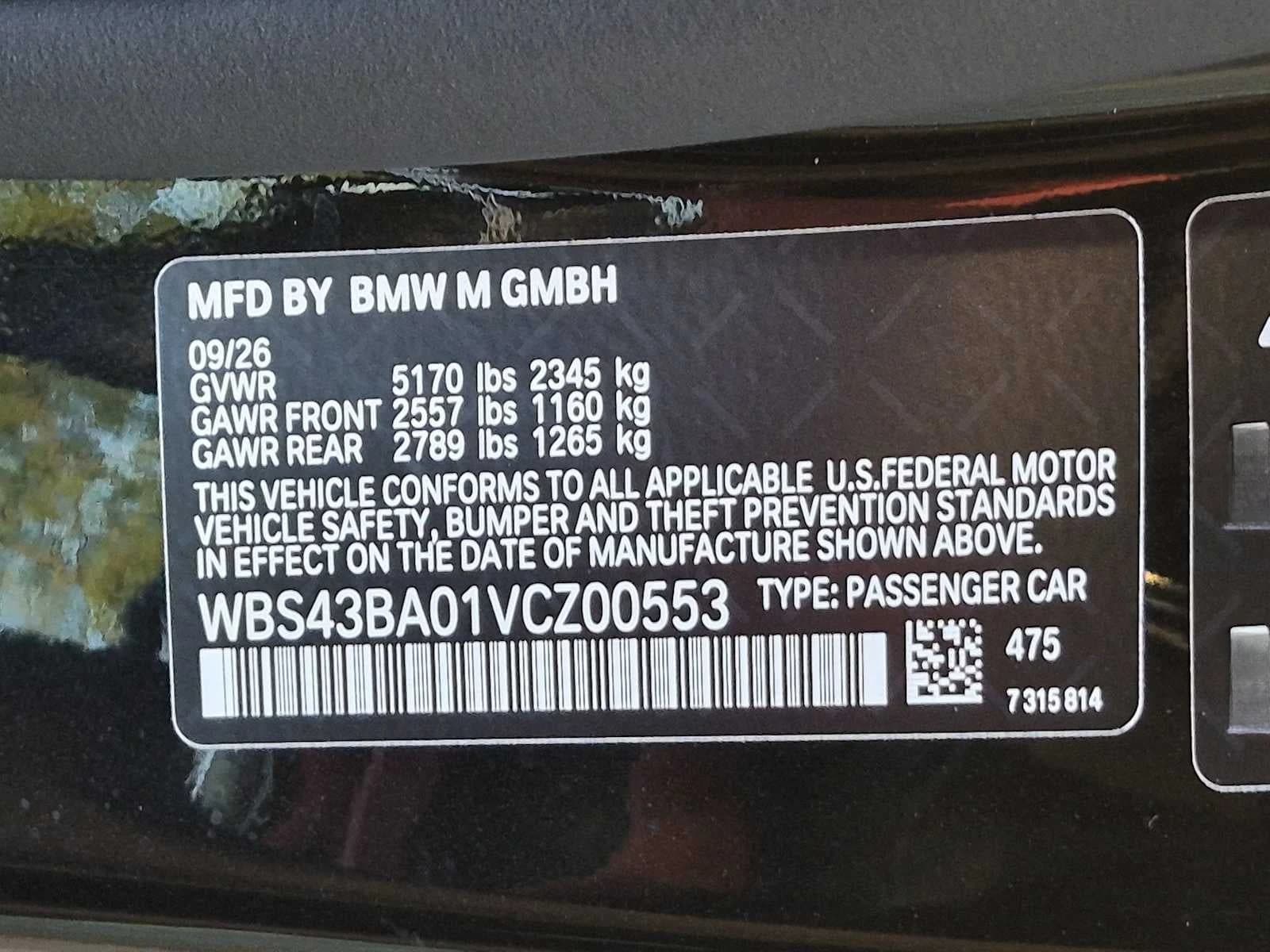 BMW M4 Competition xDrive Convertible 2027 — side view