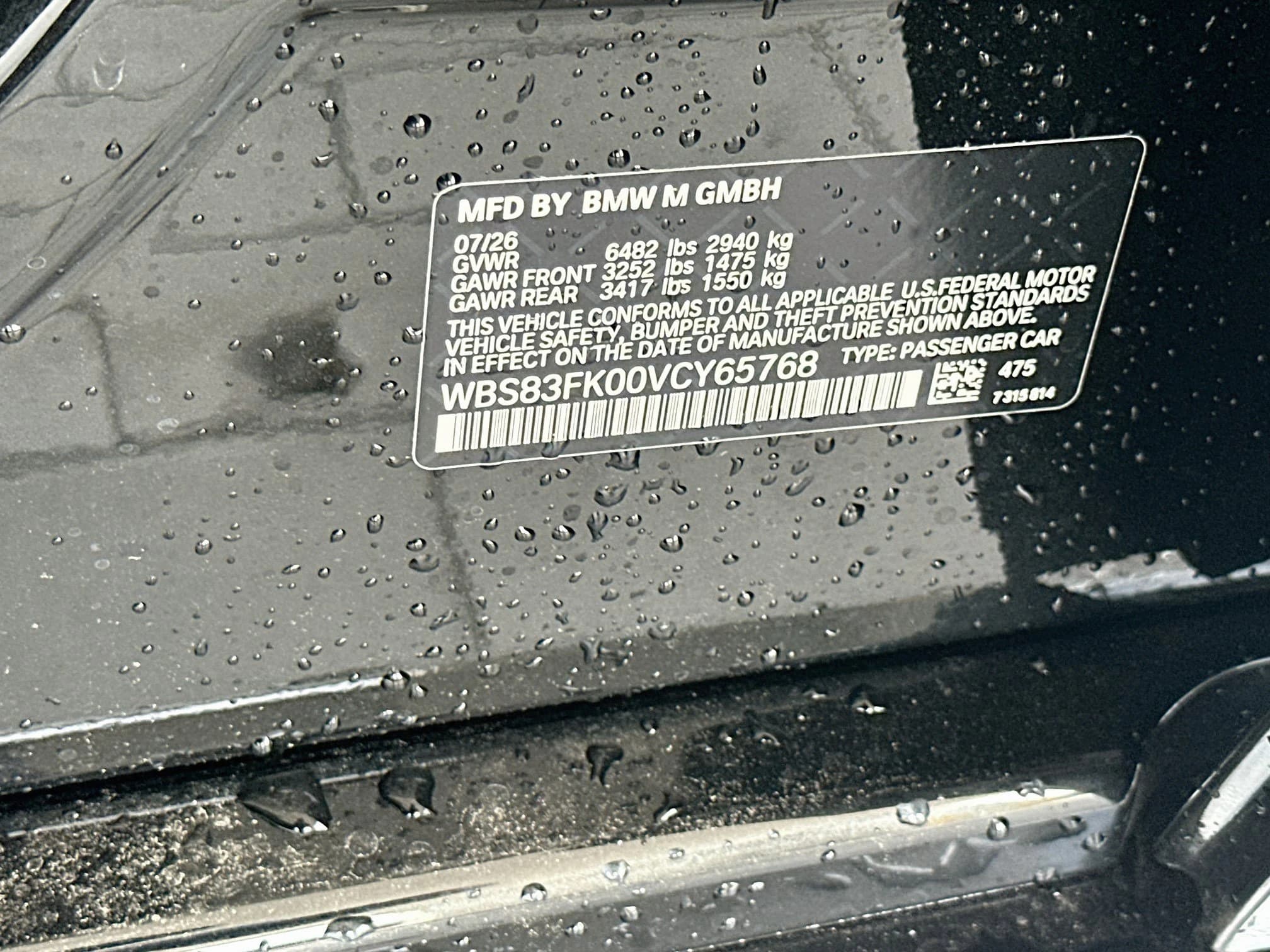 BMW M5 Base Sedan 2027 — side view