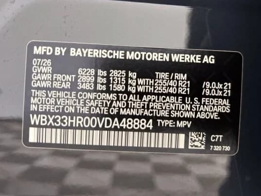 BMW iX3 50 xDrive Sports Activity Vehicle 2027 — side view