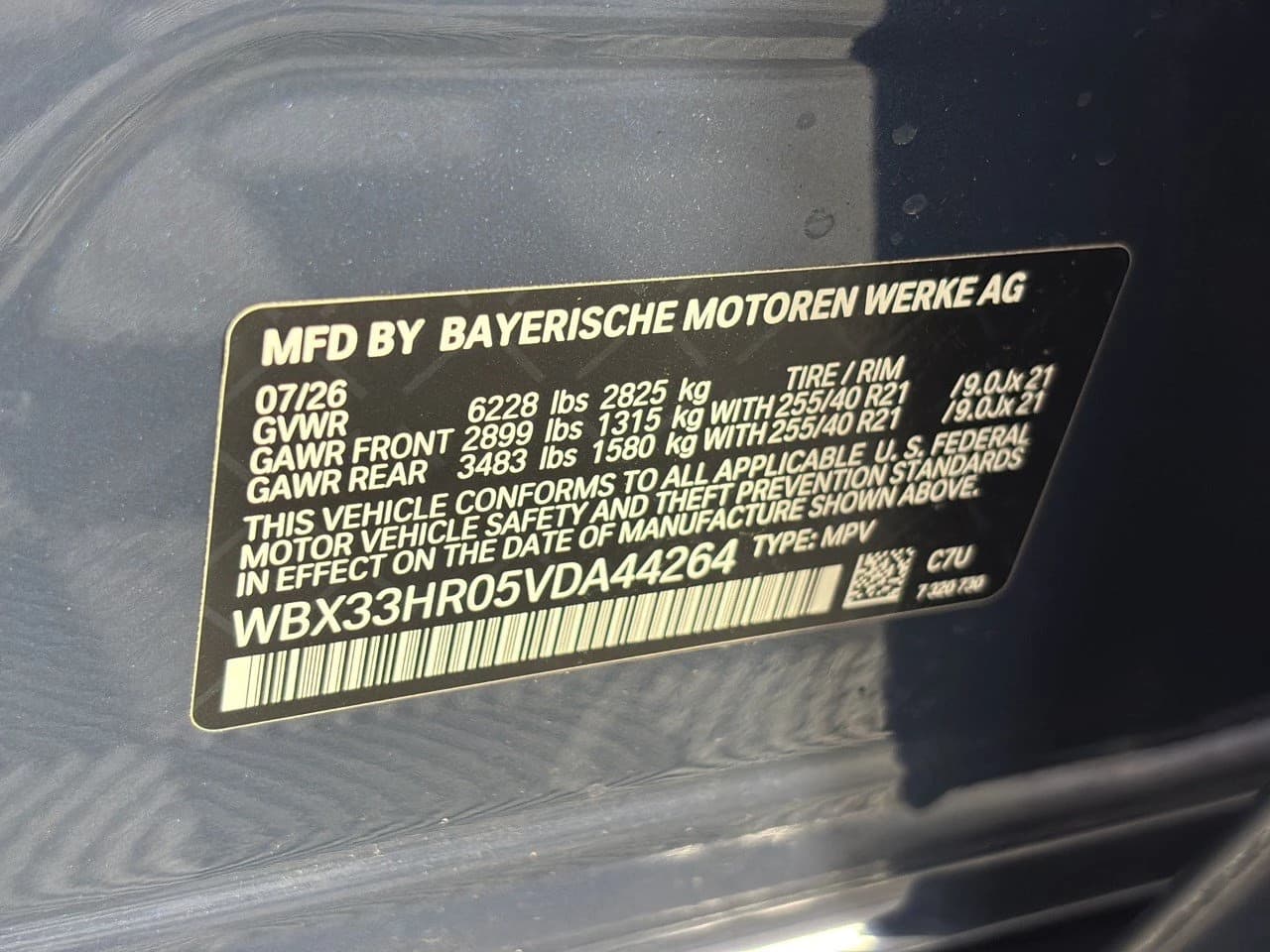 BMW iX3 50 xDrive Sports Activity Vehicle 2027 — side view