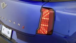 MINI Countryman S ALL4 2026 — side view