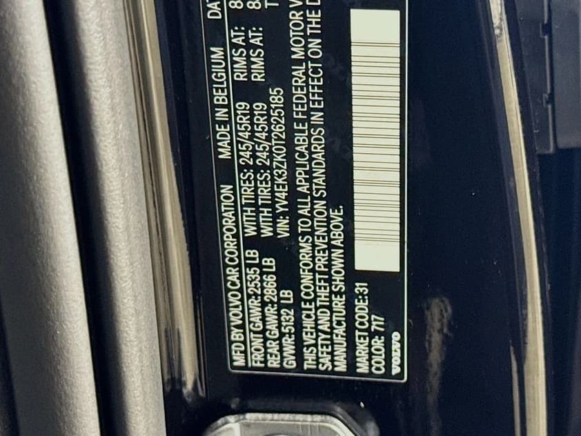Volvo EX30 Plus Twin Motor AWD 2026 — side view