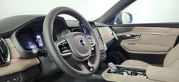 Volvo XC90 Plug-In Hybrid Plus T8 AWD 7-Seater 2026 — side view