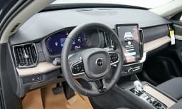 Volvo XC90 Plug-In Hybrid Plus T8 AWD 7-Seater 2026 — side view