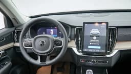 Volvo XC90 Plug-In Hybrid Plus T8 AWD 7-Seater 2026 — side view