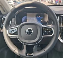 Volvo XC90 Plug-In Hybrid Plus T8 AWD 7-Seater 2026 — side view