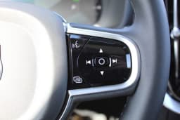Volvo XC90 Plug-In Hybrid Ultra T8 AWD 7-Seater 2026 — side view