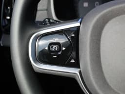 Volvo XC90 Plug-In Hybrid Ultra T8 AWD 7-Seater 2026 — side view