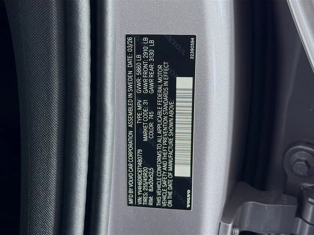 Volvo XC60 Plug-In Hybrid Plus T8 AWD 2026 — side view