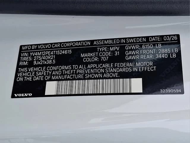 Volvo XC90 Plus B5 AWD 7-Seater 2026 — side view