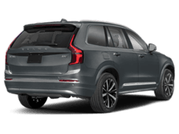 Volvo XC90 Plus B6 AWD 7-Seater 2026 — rear view