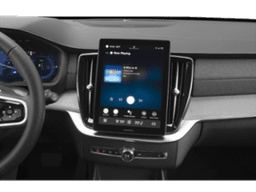 Volvo XC90 Plug-In Hybrid 2025.5 T8 AWD Plus 6-Seater 2025