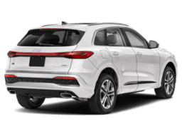 Audi Q5 Premium Plus 2.0 TFSI quattro 2026 — rear view