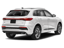 Audi Q5 Premium 2.0 TFSI quattro 2026 — rear view