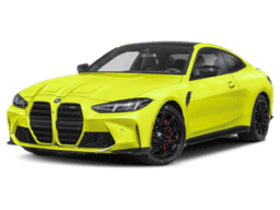 BMW M4 Base (M6) Coupe 2026 — front view