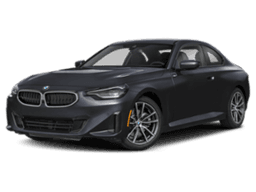 BMW 2 Series 230i xDrive Coupe 2026 — front view