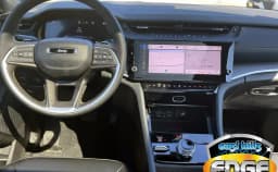 Jeep Grand Cherokee 85th Anniversary Edition 4x4 2026 — side view