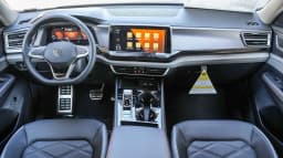 Volkswagen Atlas 2.0T Peak Edition 4MOTION 2026 — side view