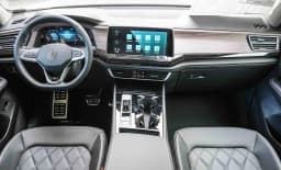 Volkswagen Atlas 2.0T SEL Premium R-Line 4MOTION 2026 — side view