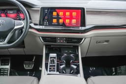 Volkswagen Atlas 2.0T SEL Premium R-Line 4MOTION 2025 — side view